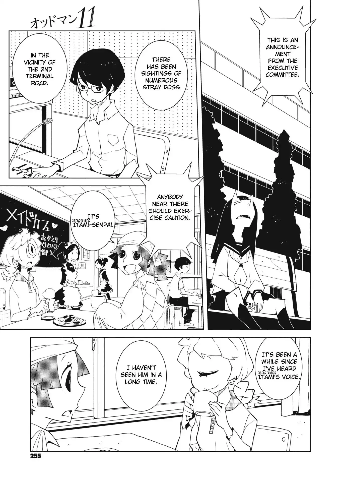 Oddman 11 Chapter 33 7